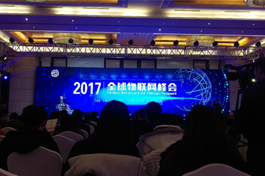 城联智慧环卫系统闪亮“2017全球物联网峰会”